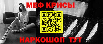 гашиш Бугуруслан