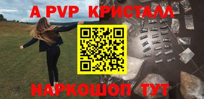 гашиш Бугуруслан