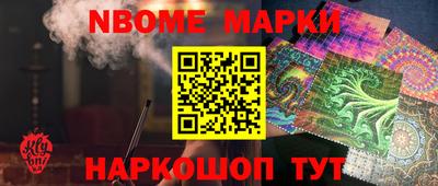 меф Бузулук