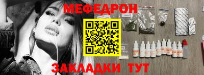 гашиш Бугуруслан