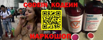 ПСИЛОЦИБИНОВЫЕ ГРИБЫ Будённовск
