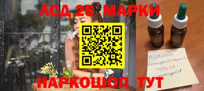 гашиш Бугуруслан