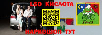 ПСИЛОЦИБИНОВЫЕ ГРИБЫ Будённовск