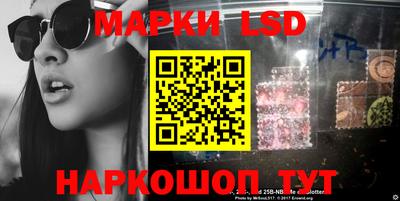 меф Бузулук