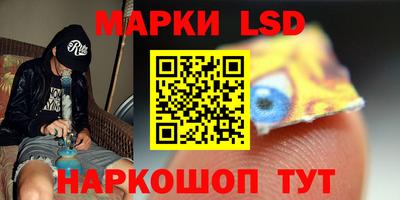 гашиш Бугуруслан