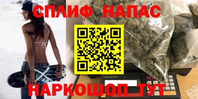 ПСИЛОЦИБИНОВЫЕ ГРИБЫ Будённовск