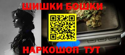 меф Бузулук