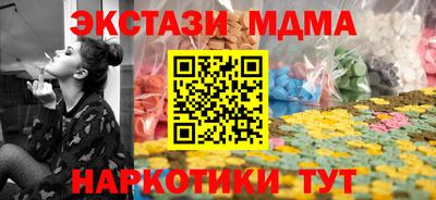 гашиш Бугуруслан