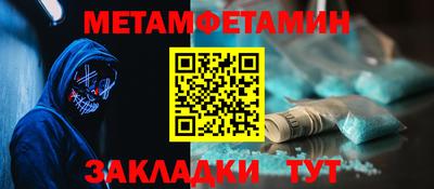 гашиш Бугуруслан