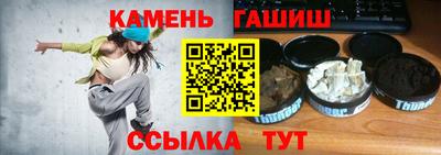 меф Бузулук