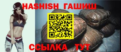 ПСИЛОЦИБИНОВЫЕ ГРИБЫ Будённовск